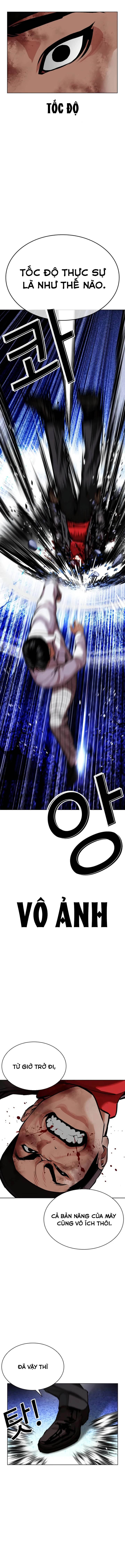 Hoán Đổi Diệu Kỳ Chapter 614 - 12