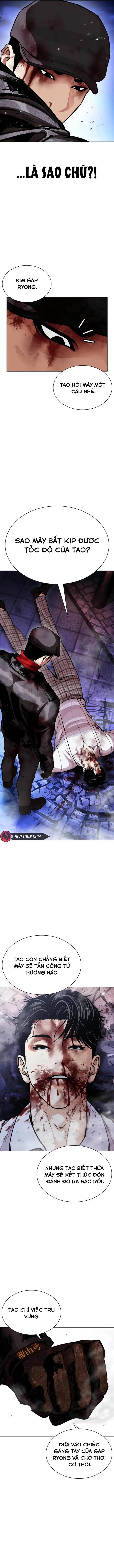 Hoán Đổi Diệu Kỳ Chapter 614 - 20