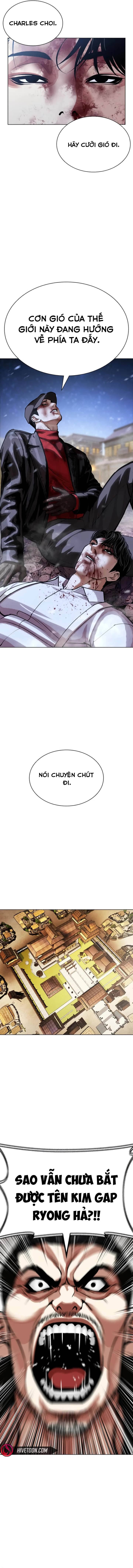 Hoán Đổi Diệu Kỳ Chapter 614 - 21