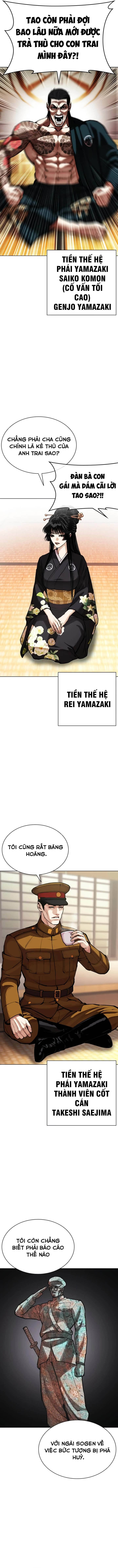 Hoán Đổi Diệu Kỳ Chapter 614 - 22
