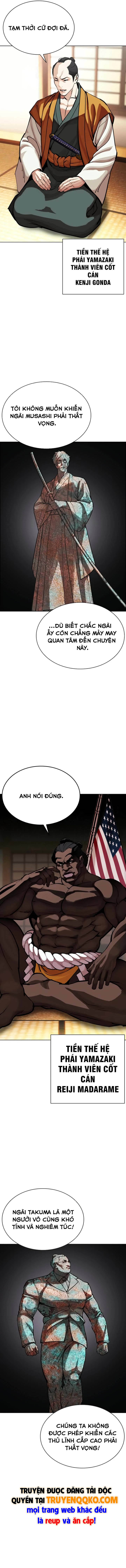 Hoán Đổi Diệu Kỳ Chapter 614 - 23