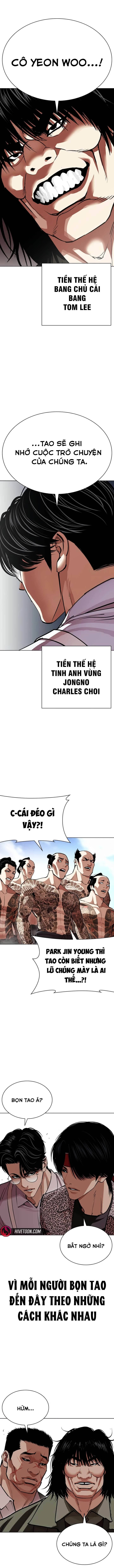 Hoán Đổi Diệu Kỳ Chapter 614 - 27