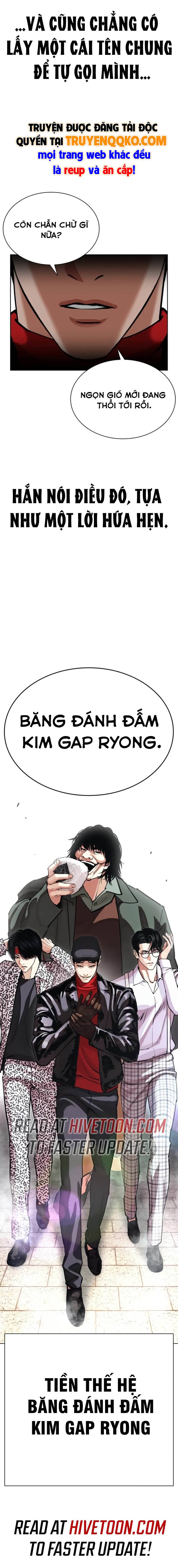Hoán Đổi Diệu Kỳ Chapter 614 - 28
