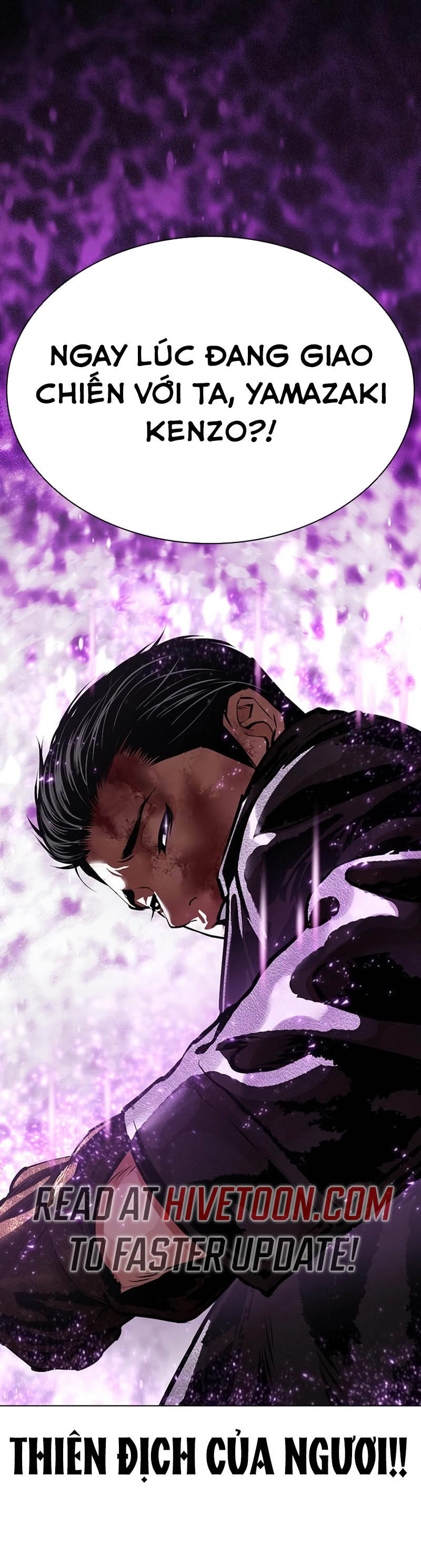 Hoán Đổi Diệu Kỳ Chapter 617 - 14