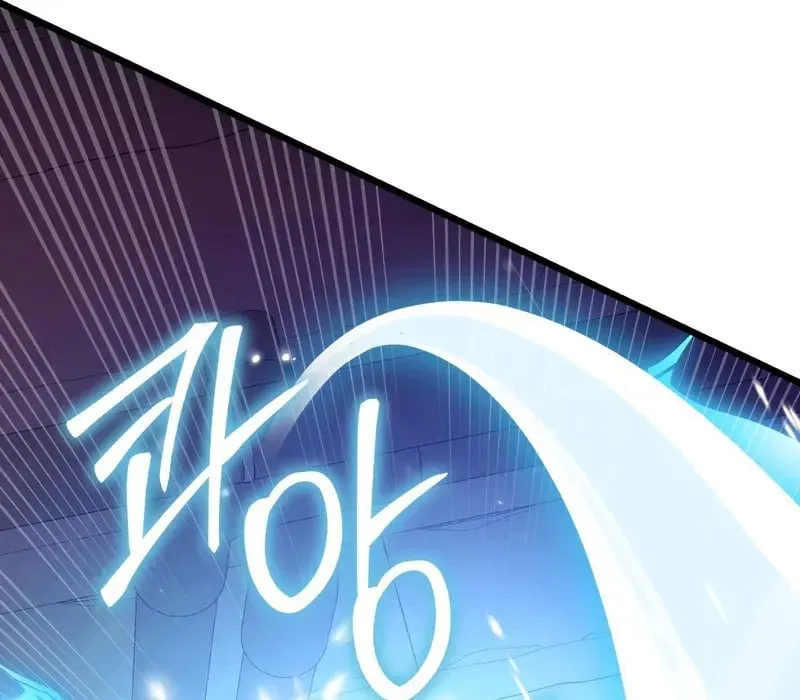 Ta Nhận Được Vật Phẩm Thần Thoại Chapter 107.5 - 159