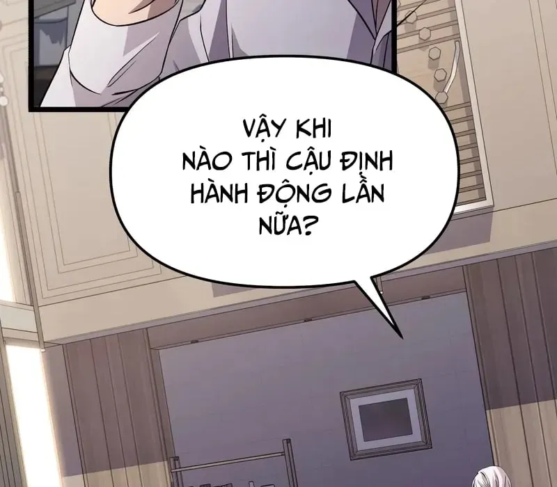 Ta Nhận Được Vật Phẩm Thần Thoại Chapter 107.5 - 205
