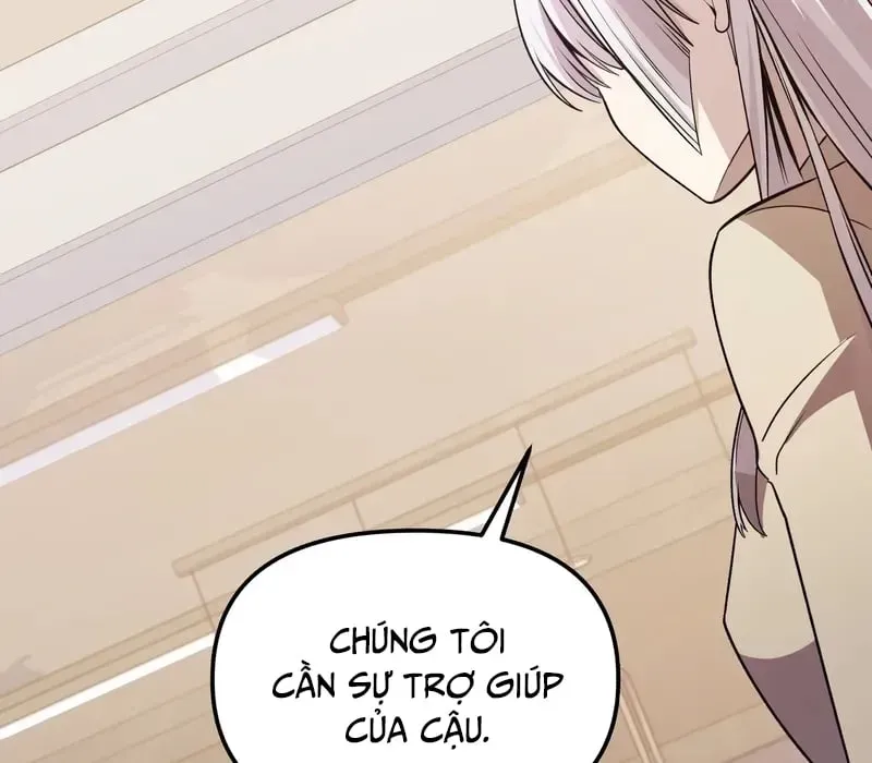 Ta Nhận Được Vật Phẩm Thần Thoại Chapter 107.5 - 208