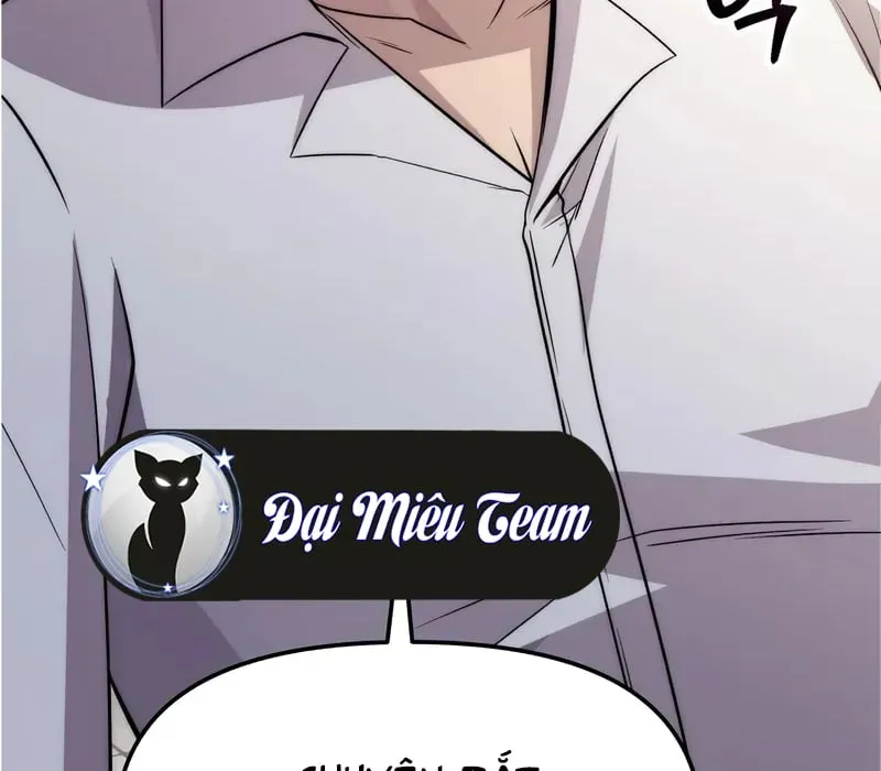 Ta Nhận Được Vật Phẩm Thần Thoại Chapter 107.5 - 225