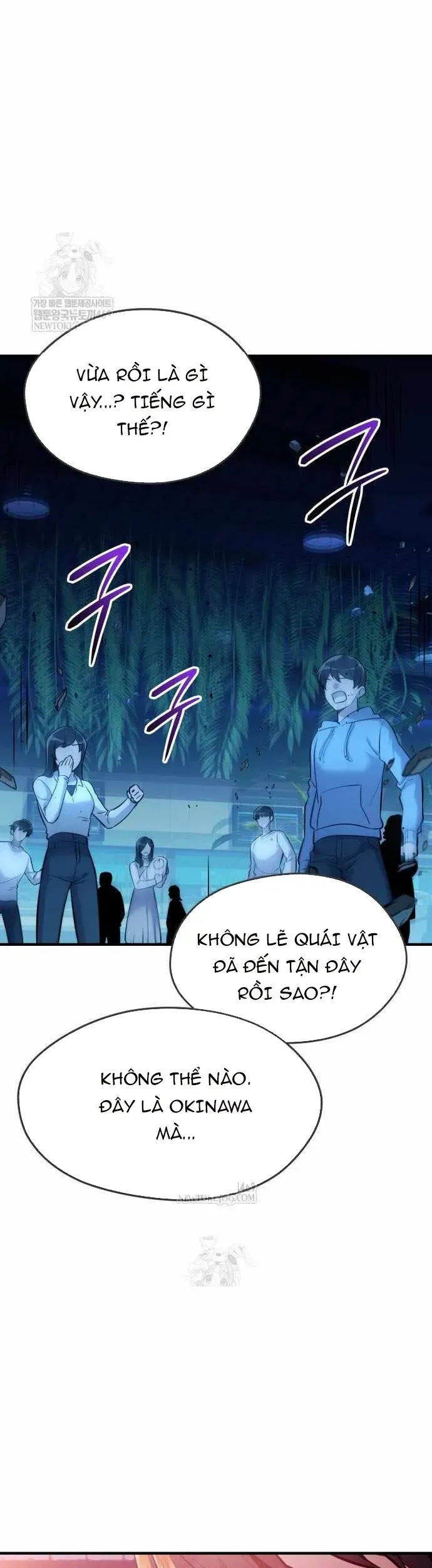 Ta Nhận Được Vật Phẩm Thần Thoại Chapter 159 - 35