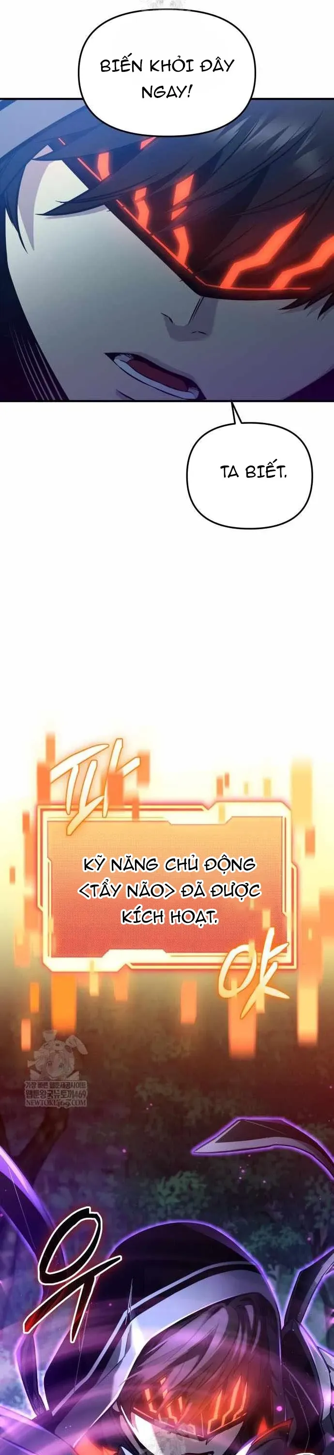 Ta Nhận Được Vật Phẩm Thần Thoại Chapter 160 - 7