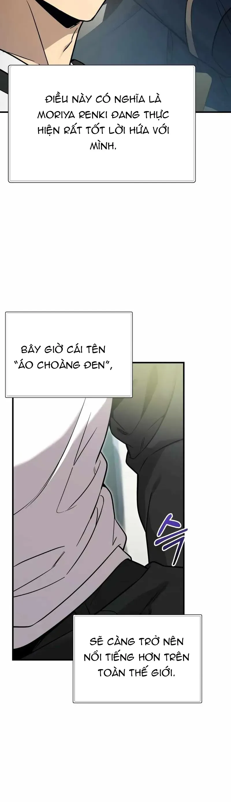 Ta Nhận Được Vật Phẩm Thần Thoại Chapter 166 - 7
