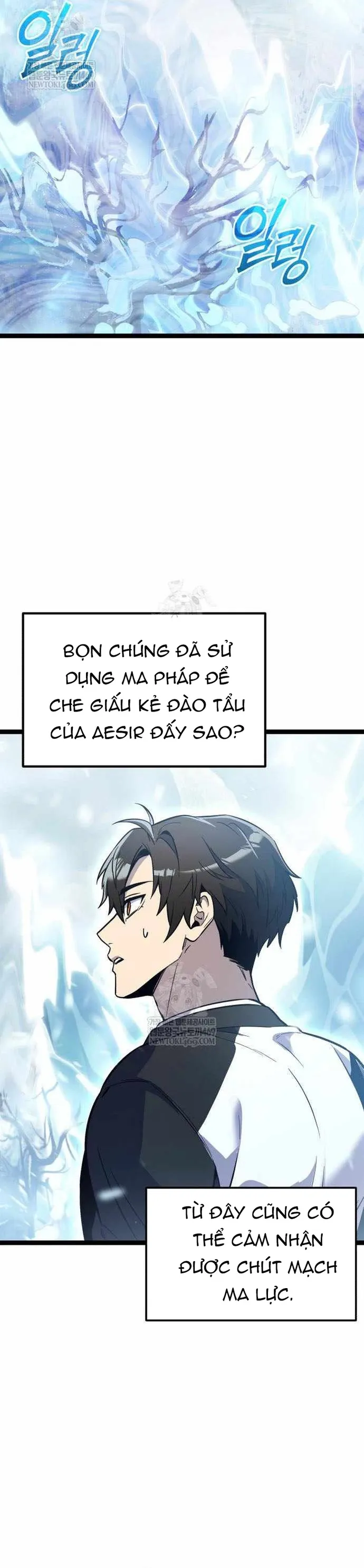 Ta Nhận Được Vật Phẩm Thần Thoại Chapter 169.1 - 31