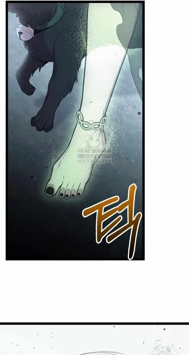 Ta Nhận Được Vật Phẩm Thần Thoại Chapter 170 - 123