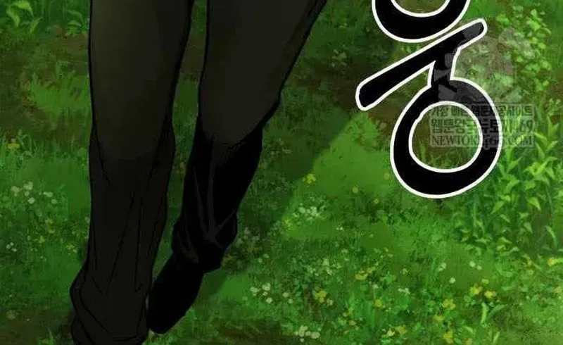 Ta Nhận Được Vật Phẩm Thần Thoại Chapter 170 - 64