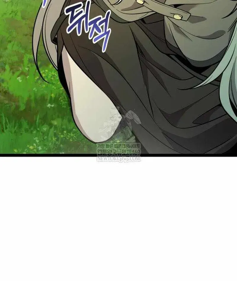 Ta Nhận Được Vật Phẩm Thần Thoại Chapter 170 - 74