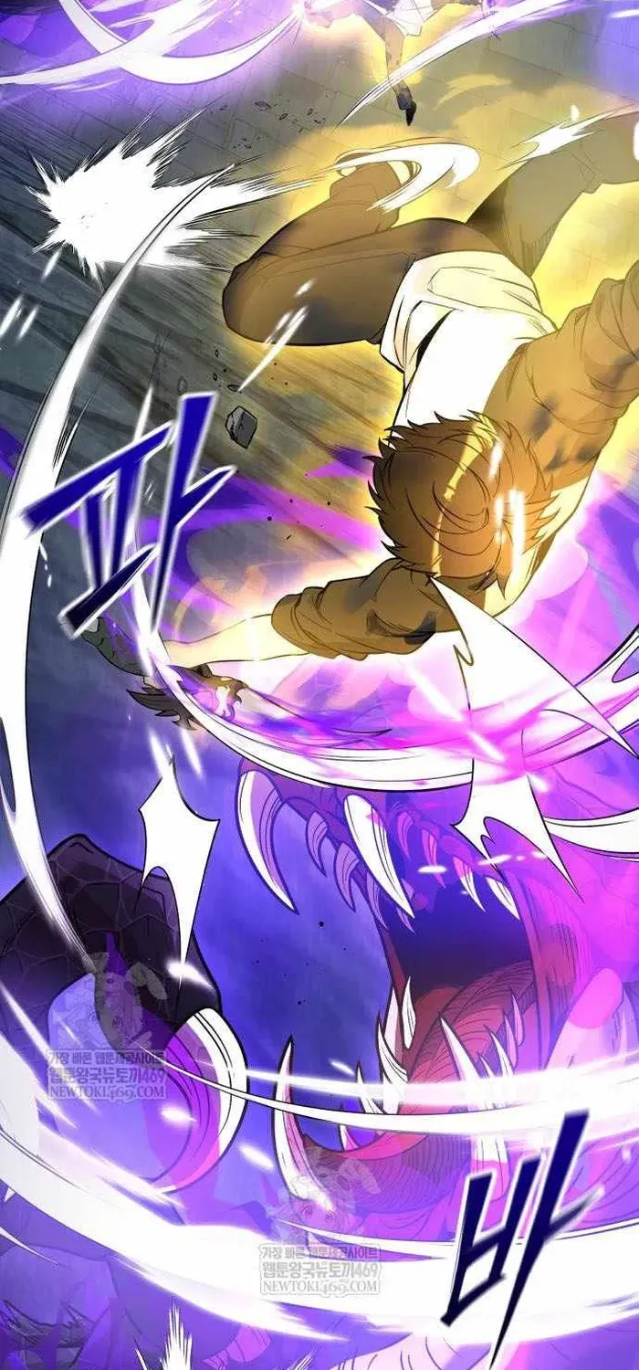 Ta Nhận Được Vật Phẩm Thần Thoại Chapter 173 - 79