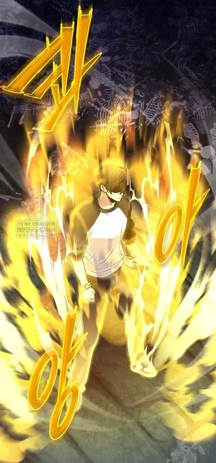 Ta Nhận Được Vật Phẩm Thần Thoại Chapter 174 - 13