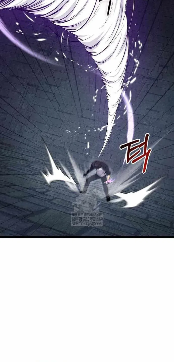 Ta Nhận Được Vật Phẩm Thần Thoại Chapter 174 - 48