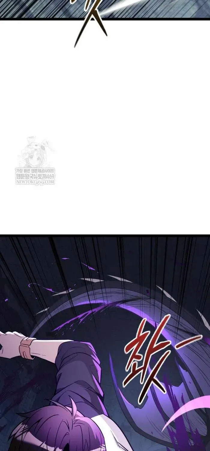 Ta Nhận Được Vật Phẩm Thần Thoại Chapter 174 - 53