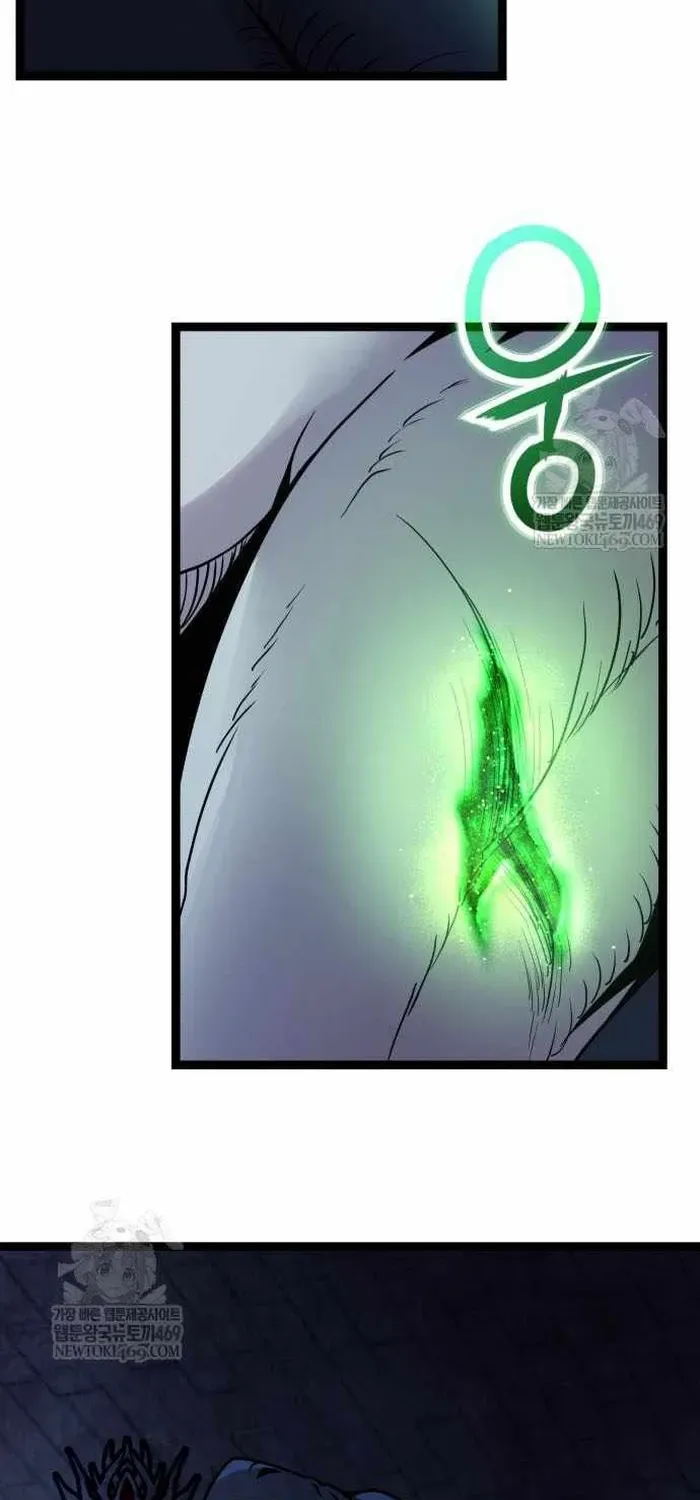 Ta Nhận Được Vật Phẩm Thần Thoại Chapter 174 - 69