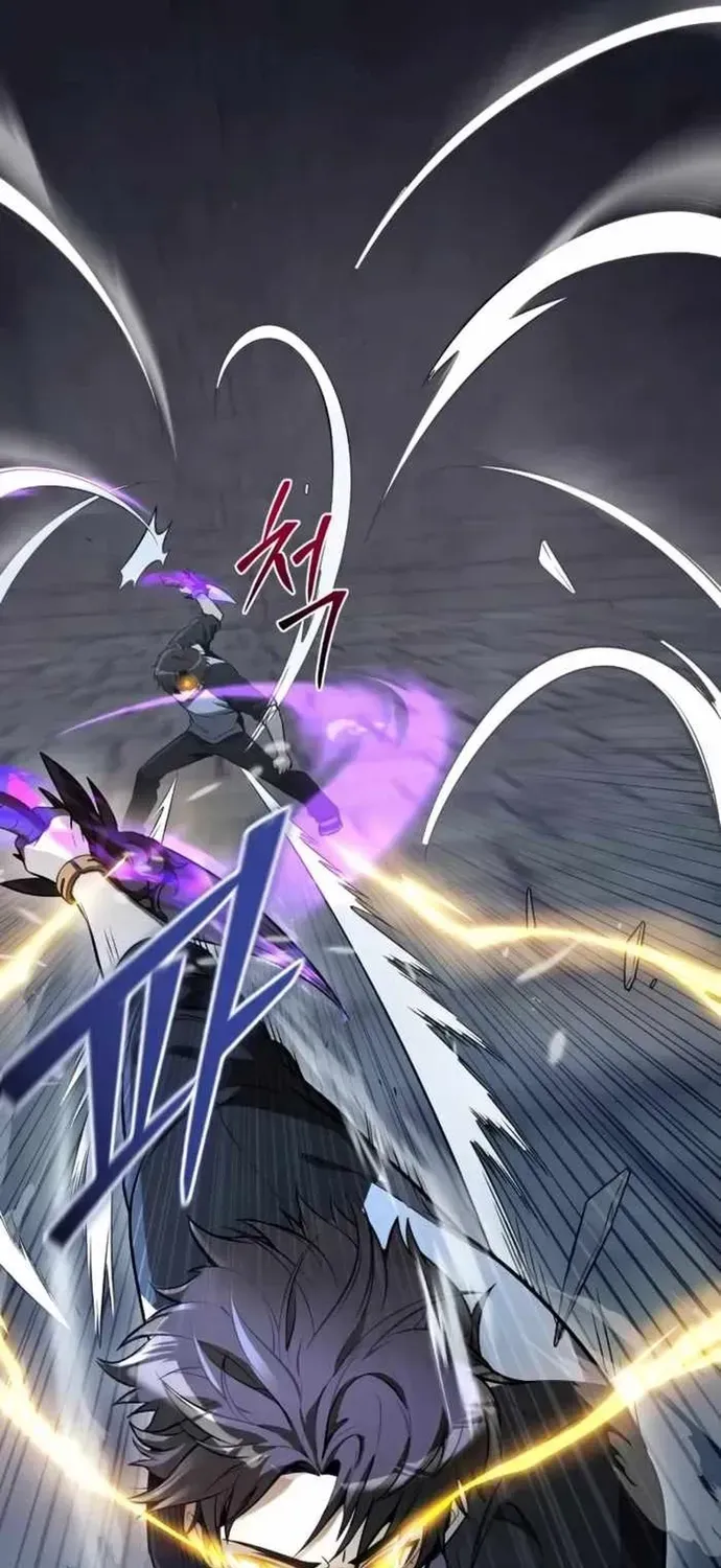 Ta Nhận Được Vật Phẩm Thần Thoại Chapter 175 - 16