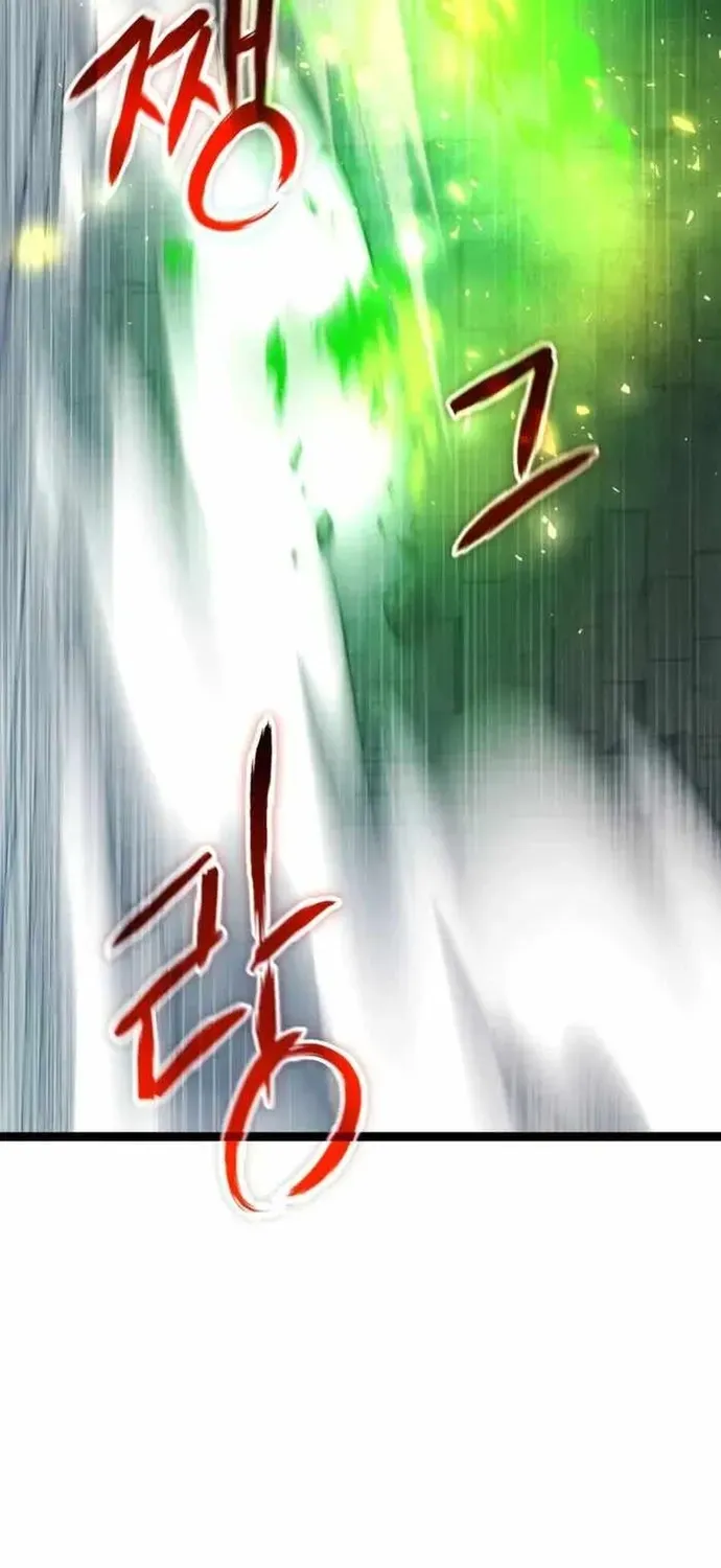 Ta Nhận Được Vật Phẩm Thần Thoại Chapter 175 - 48