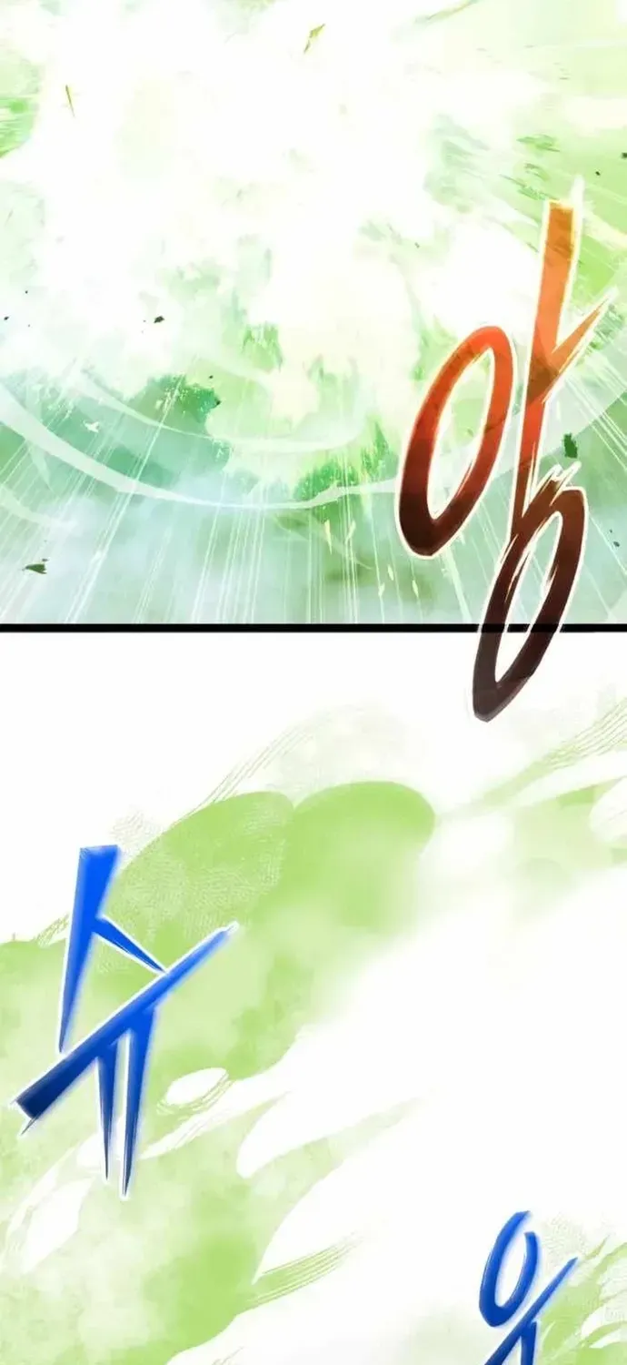 Ta Nhận Được Vật Phẩm Thần Thoại Chapter 175 - 74