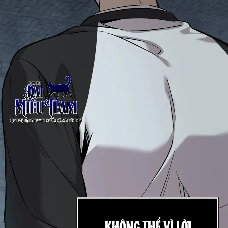 Ta Nhận Được Vật Phẩm Thần Thoại Chapter 176 - 184