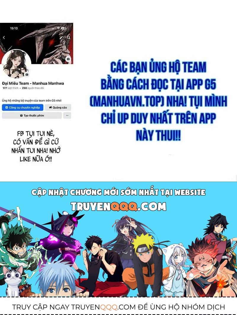 Ta Nhận Được Vật Phẩm Thần Thoại Chapter 176 - 201