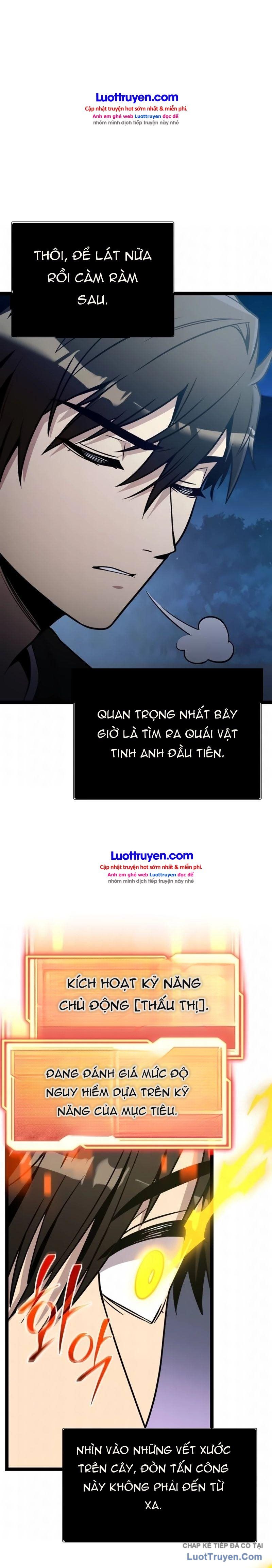 Ta Nhận Được Vật Phẩm Thần Thoại Chapter 182 - 12