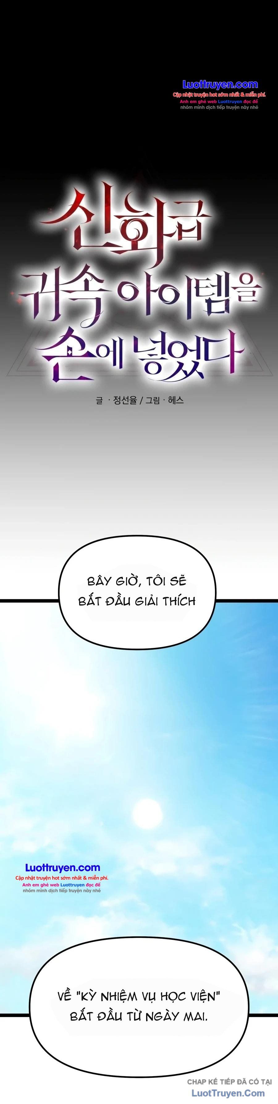 Ta Nhận Được Vật Phẩm Thần Thoại Chapter 189 - 15