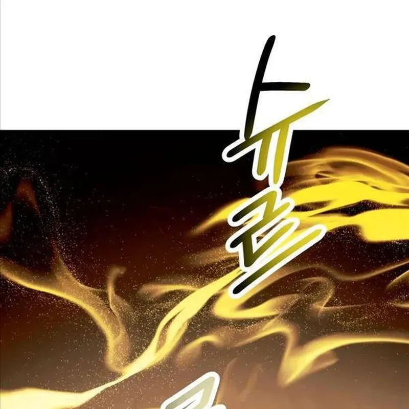 Ta Nhận Được Vật Phẩm Thần Thoại Chapter 63.1 - 68