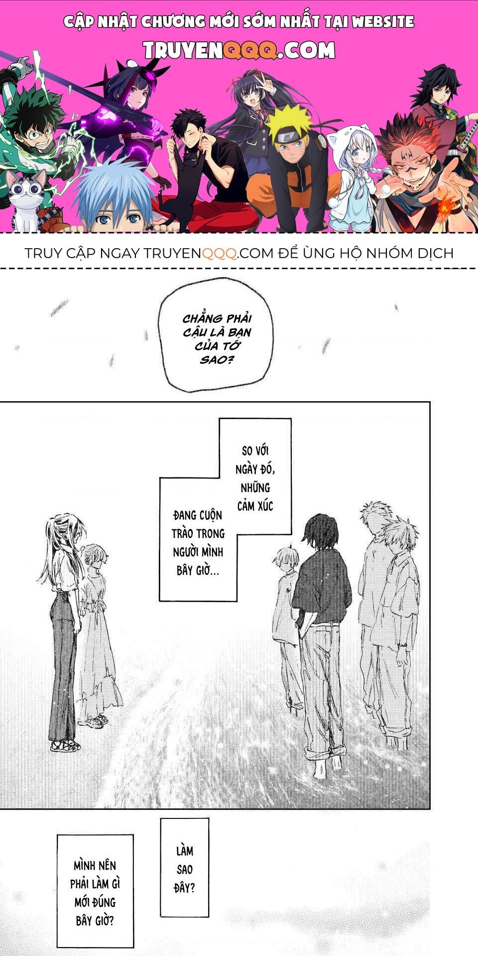 Kaoru Hana wa Rin to Saku Chapter 120.1 - 1