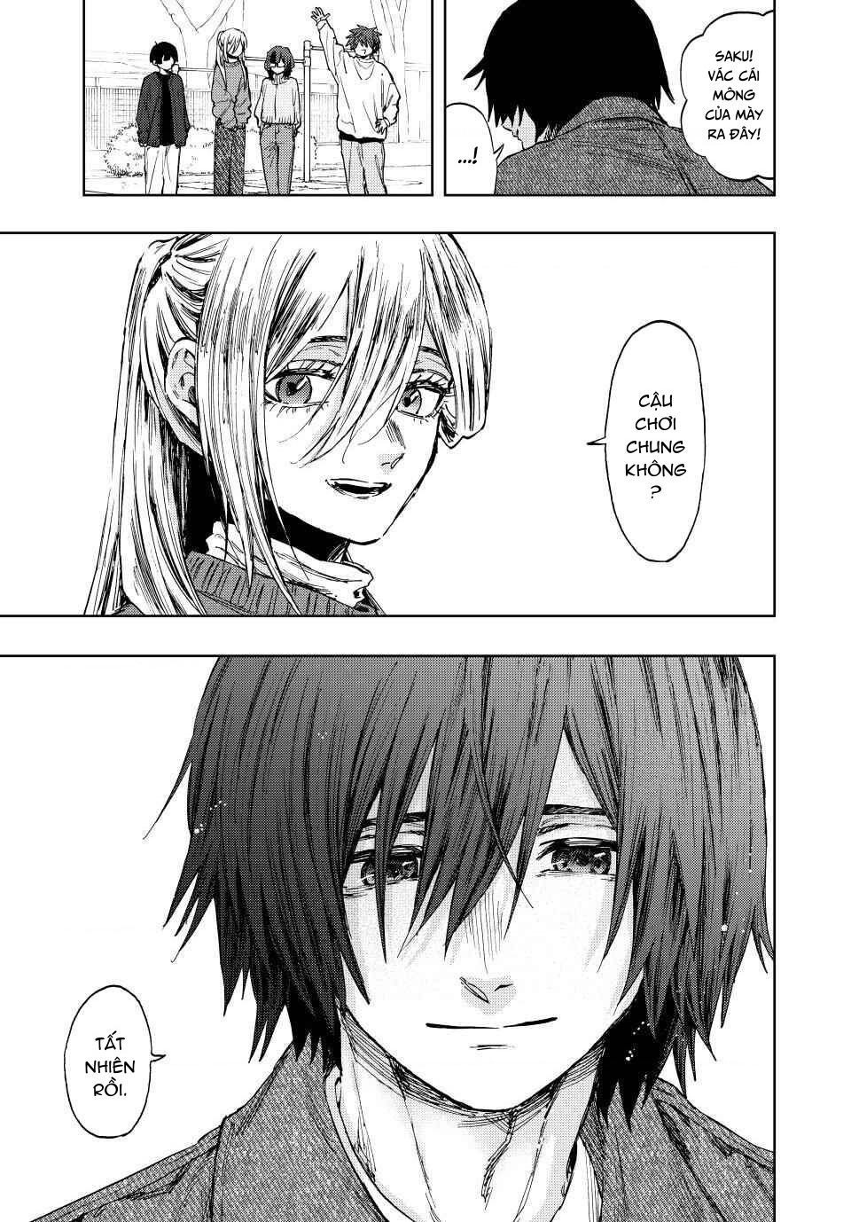 Kaoru Hana wa Rin to Saku Chapter 120.1 - 17