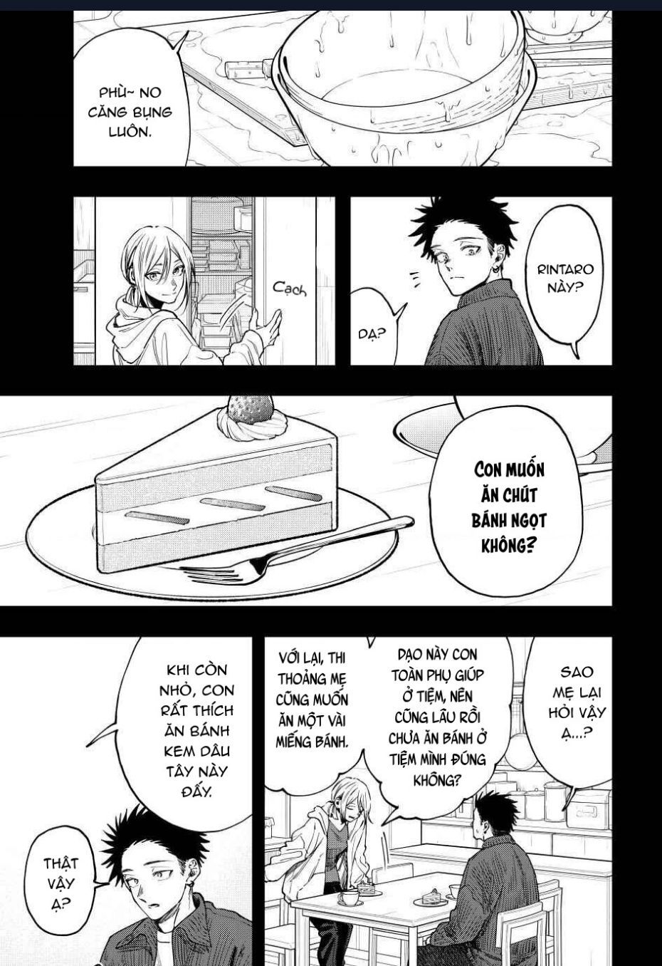 Kaoru Hana wa Rin to Saku Chapter 121.1 - 13