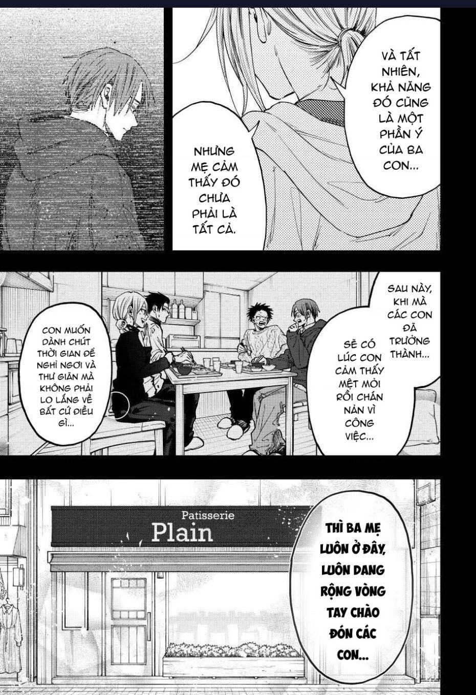 Kaoru Hana wa Rin to Saku Chapter 121.1 - 17