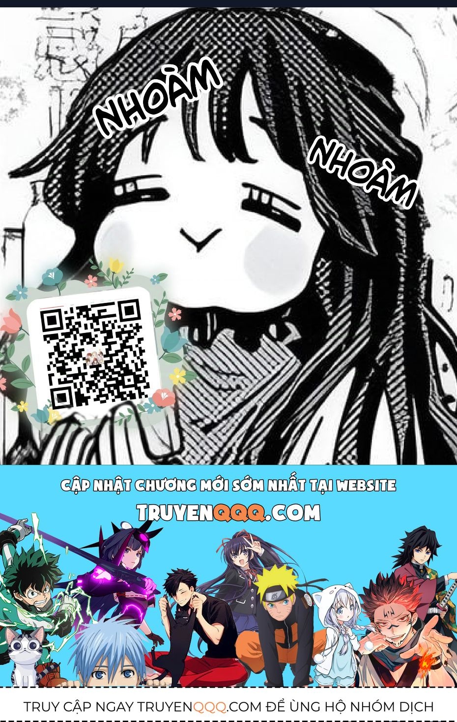 Kaoru Hana wa Rin to Saku Chapter 121.1 - 26