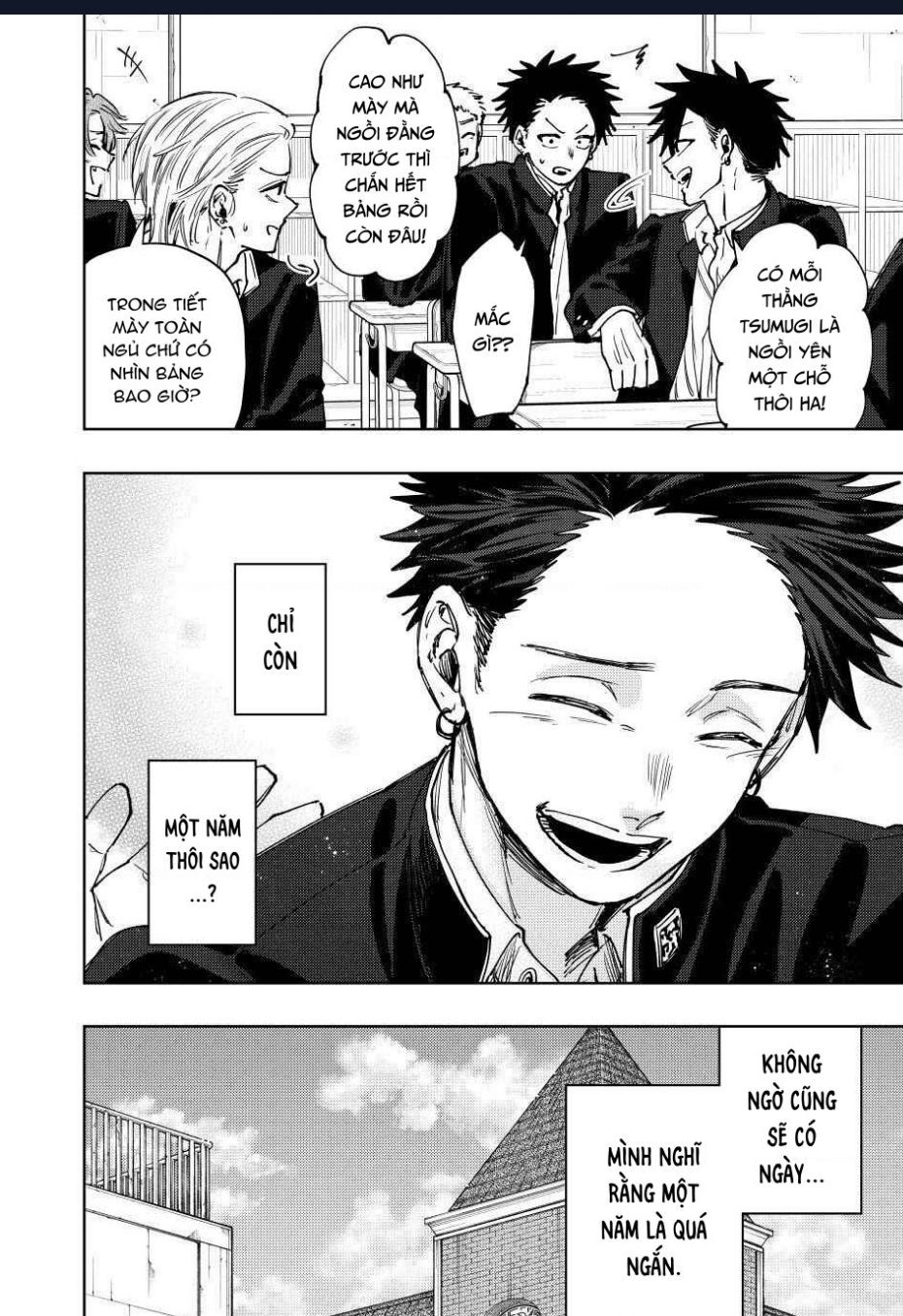 Kaoru Hana wa Rin to Saku Chapter 122.1 - 14