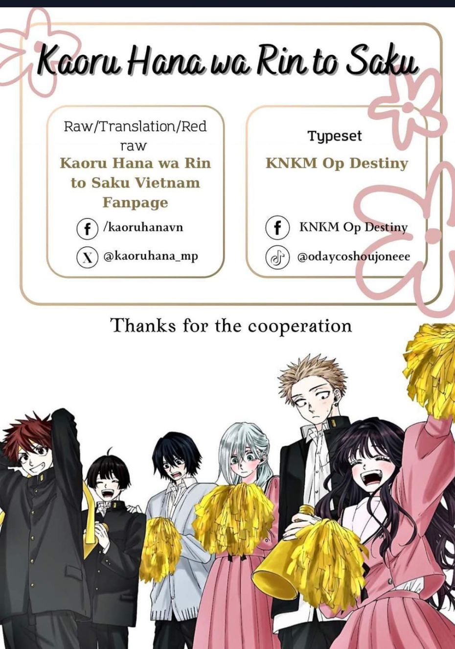 Kaoru Hana wa Rin to Saku Chapter 122.1 - 21