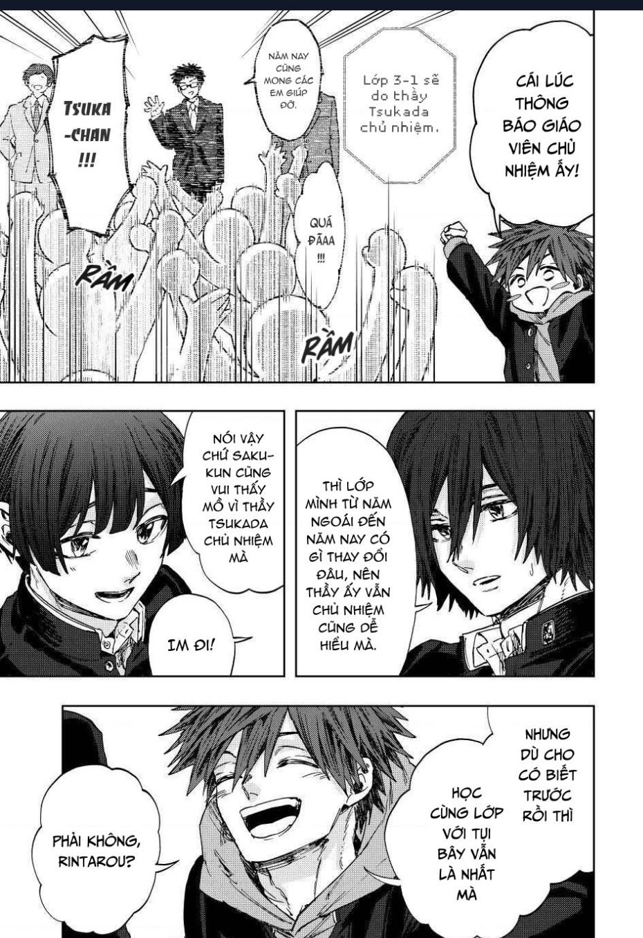 Kaoru Hana wa Rin to Saku Chapter 122.1 - 9