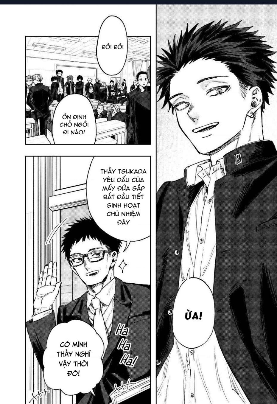 Kaoru Hana wa Rin to Saku Chapter 122.1 - 10