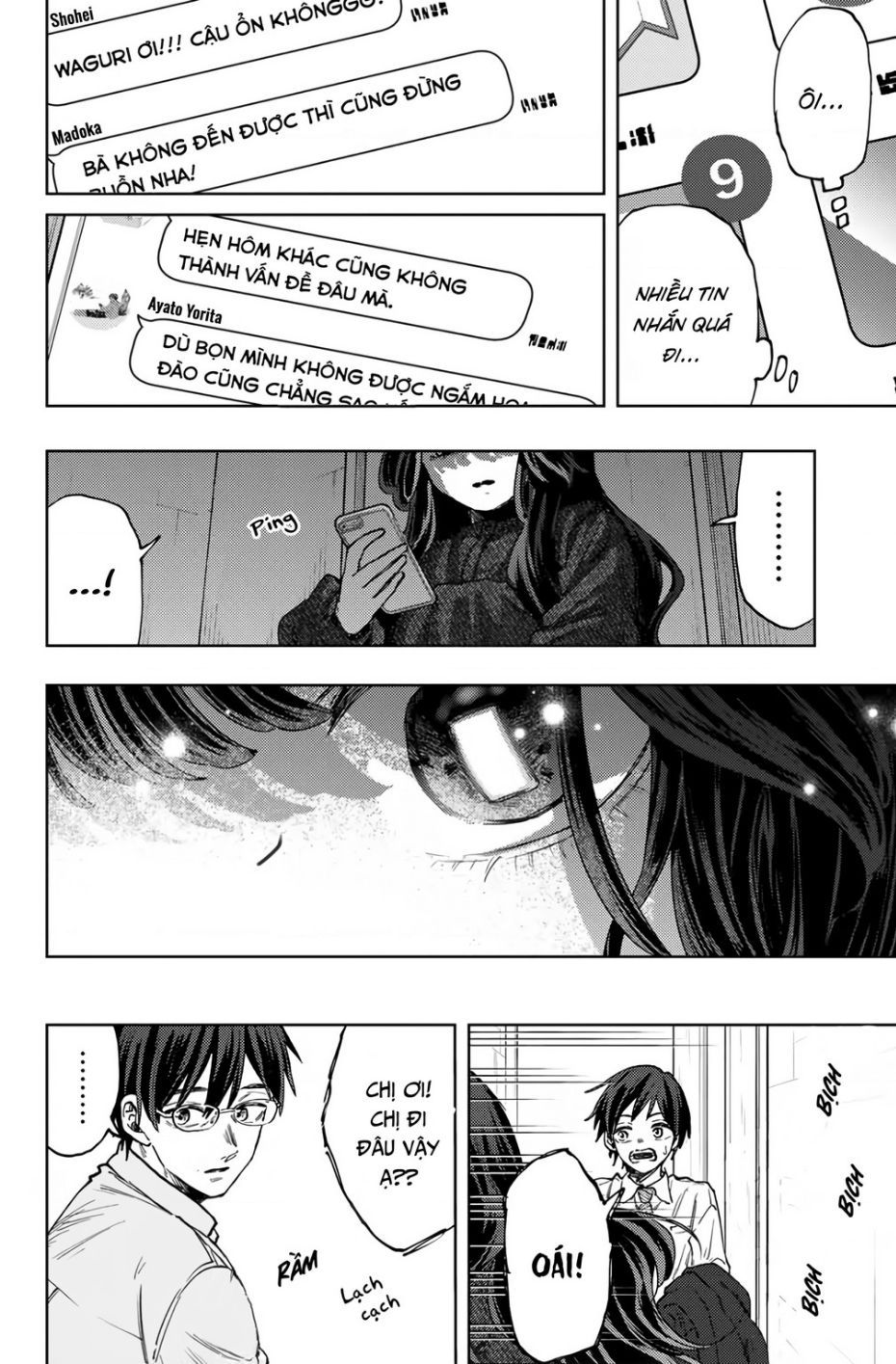 Kaoru Hana wa Rin to Saku Chapter 123.1 - 16