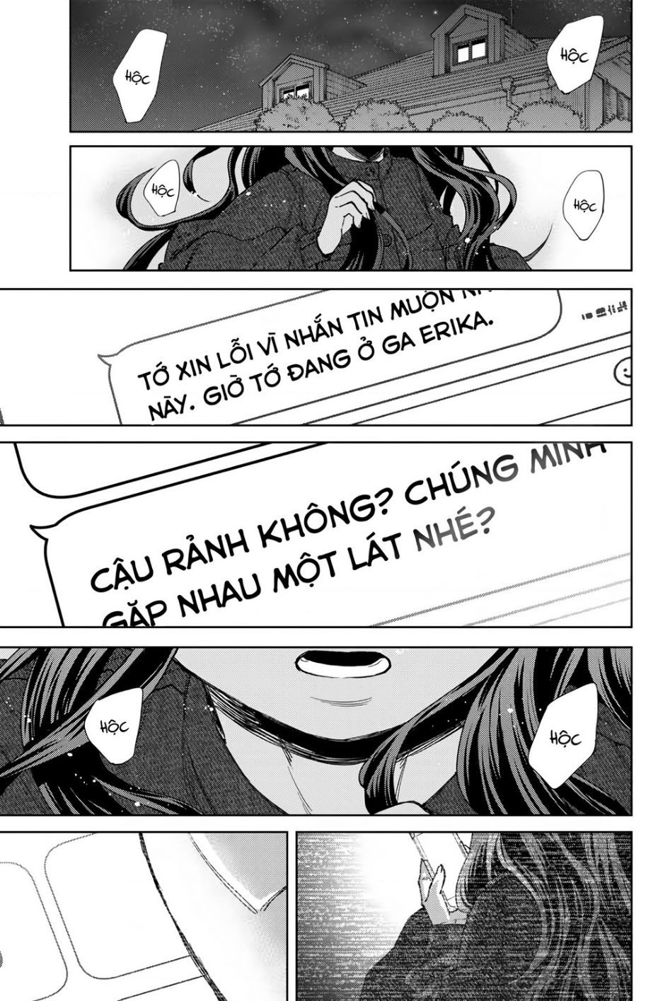 Kaoru Hana wa Rin to Saku Chapter 123.1 - 17