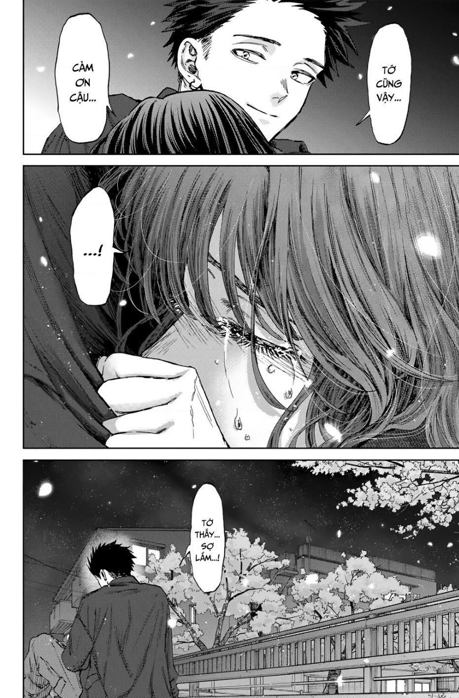 Kaoru Hana wa Rin to Saku Chapter 123.1 - 22