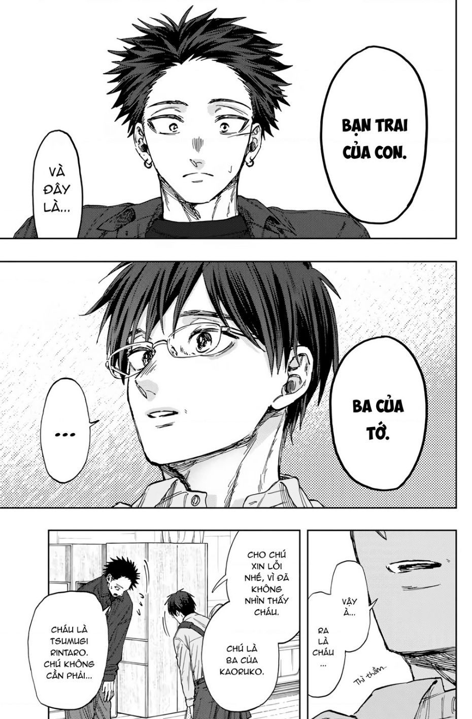 Kaoru Hana wa Rin to Saku Chapter 123.1 - 9