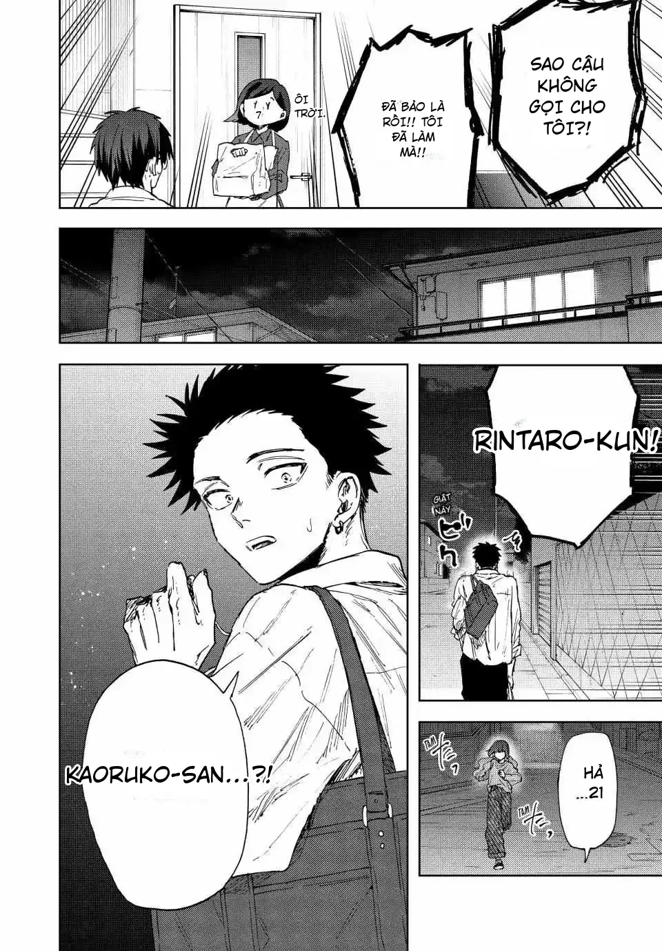 Kaoru Hana wa Rin to Saku Chapter 182 - 6