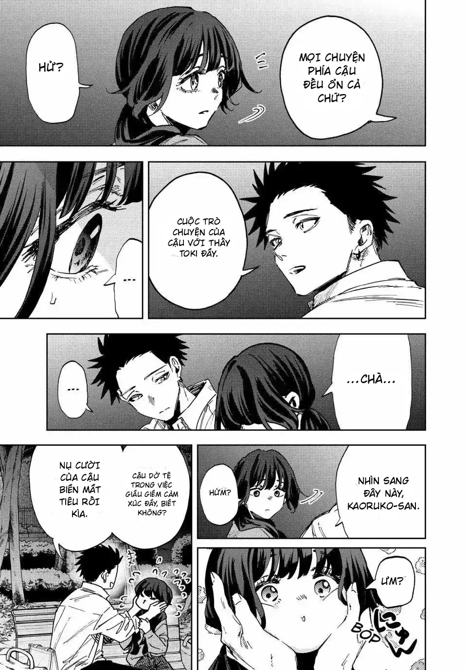 Kaoru Hana wa Rin to Saku Chapter 182 - 11