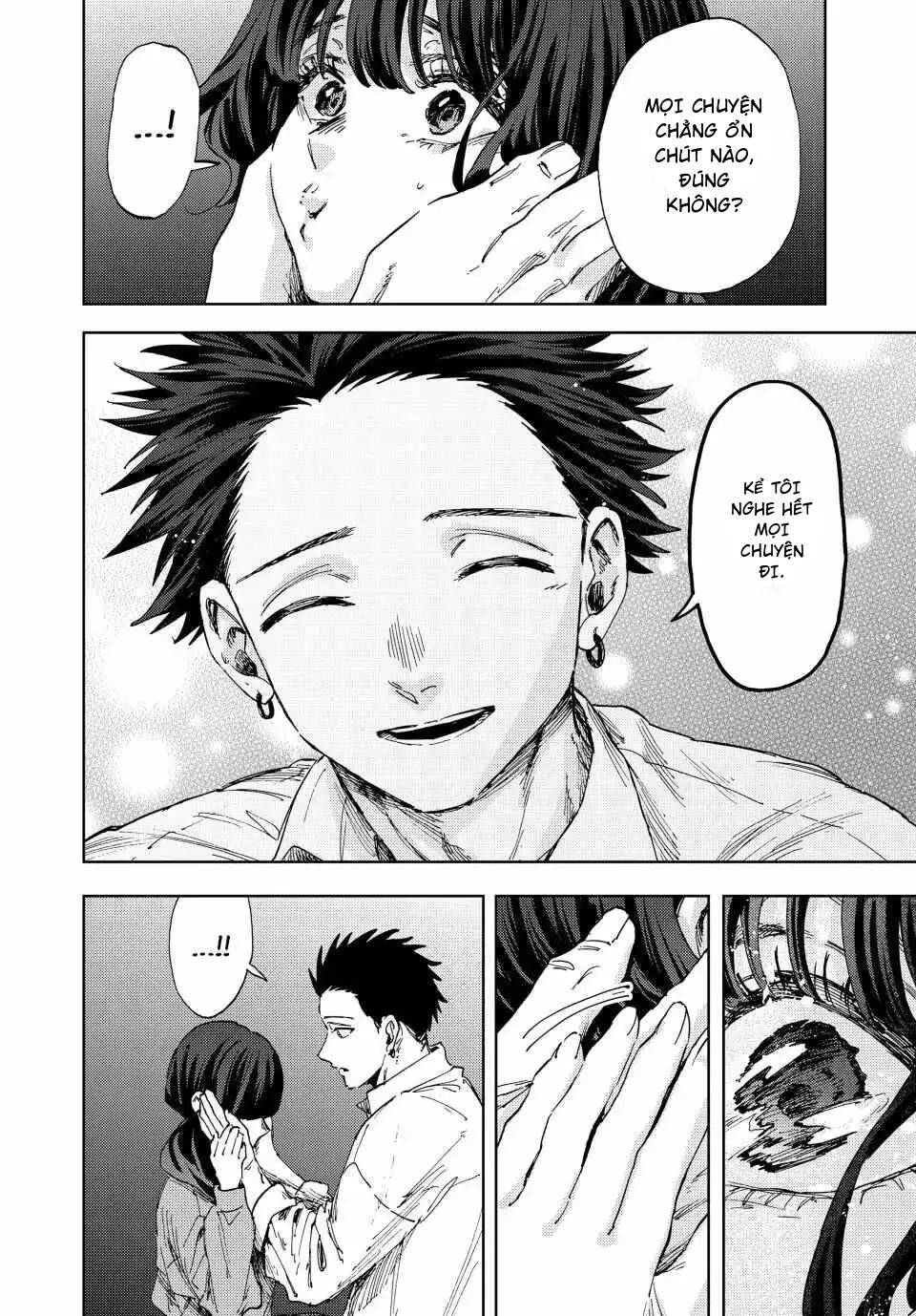Kaoru Hana wa Rin to Saku Chapter 182 - 12