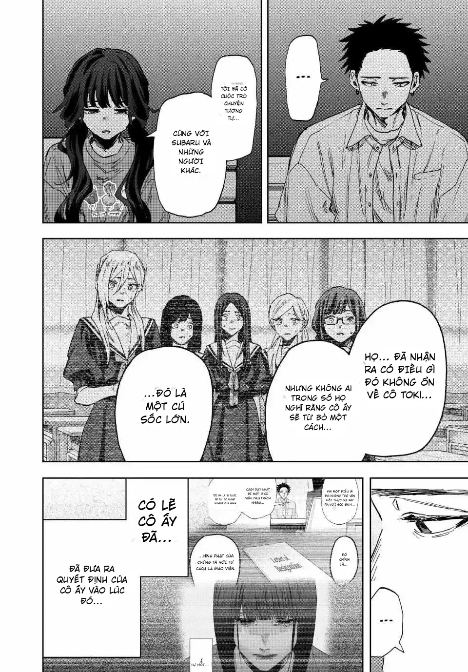 Kaoru Hana wa Rin to Saku Chapter 182 - 14