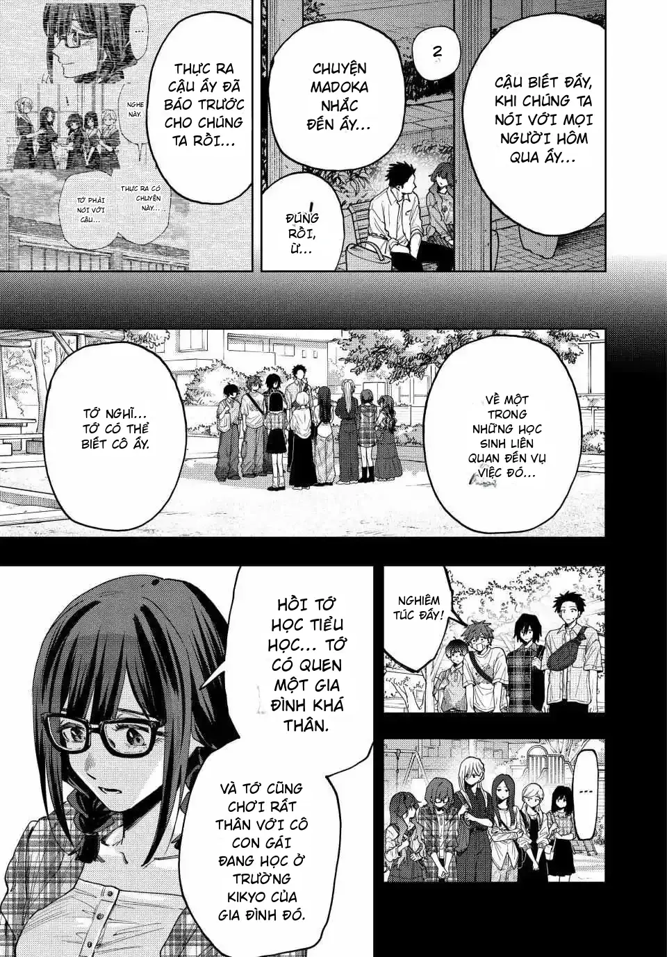 Kaoru Hana wa Rin to Saku Chapter 182 - 15